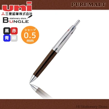 Top multifunkčné pero | Japonsko MITSUBISHI dub á kovové kompozitné Luo štyri funkcia |MSE4-5025 darček pero